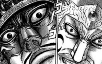 2 2